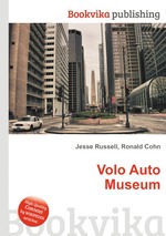Volo Auto Museum