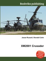 XM2001 Crusader
