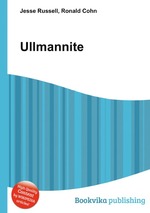 Ullmannite