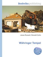 Whringer Tempel