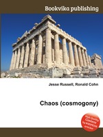 Chaos (cosmogony)