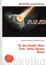 To the Death (Star Trek: Deep Space Nine)