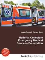 National Collegiate Emergency Medical Services Foundation