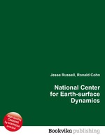 National Center for Earth-surface Dynamics