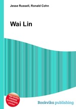 Wai Lin