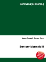 Suntory Mermaid II