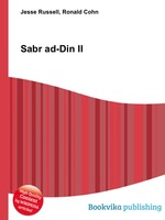 Sabr ad-Din II