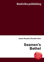 Seamen`s Bethel