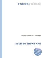 Southern Brown Kiwi