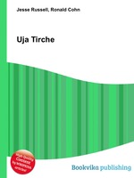 Uja Tirche