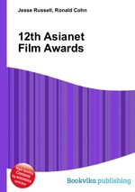 12th Asianet Film Awards