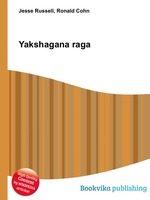 Yakshagana raga