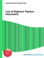 List of Digimon Tamers characters