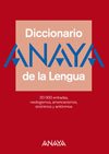 Diccionario Anaya de la Lengua #ост./не издается#