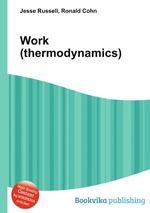 Work (thermodynamics)