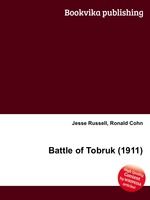 Battle of Tobruk (1911)