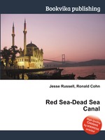 Red Sea-Dead Sea Canal