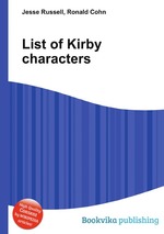 List of Kirby characters