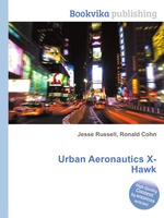 Urban Aeronautics X-Hawk