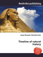 Timeline of natural history