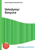 Volodymyr Sosyura