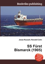 SS Frst Bismarck (1905)