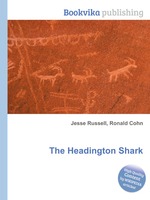 The Headington Shark