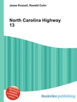 North Carolina Highway 13