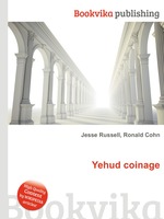 Yehud coinage