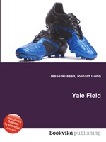 Yale Field