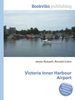 Victoria Inner Harbour Airport