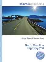 North Carolina Highway 200