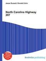 North Carolina Highway 207