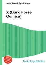 X (Dark Horse Comics)