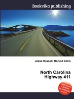 North Carolina Highway 411