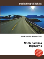North Carolina Highway 5