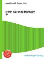 North Carolina Highway 54