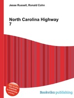 North Carolina Highway 7