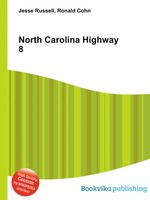 North Carolina Highway 8