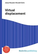 Virtual displacement