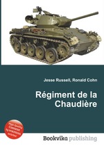 Rgiment de la Chaudire