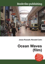 Ocean Waves (film)