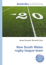 New South Wales rugby league team