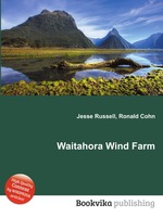 Waitahora Wind Farm