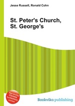 St. Peter`s Church, St. George`s