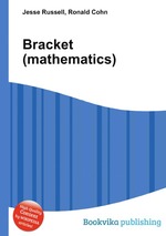 Bracket (mathematics)