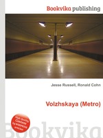 Volzhskaya (Metro)