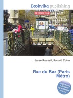Rue du Bac (Paris Mtro)