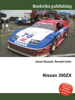 Nissan 300ZX