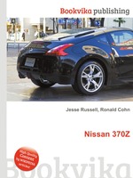 Nissan 370Z